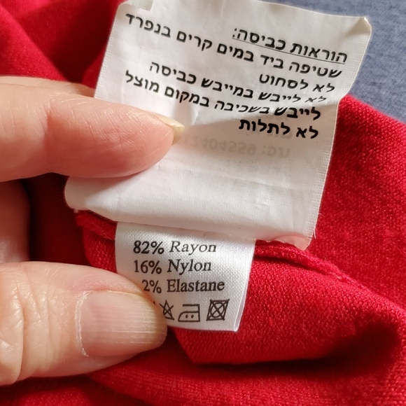 Red short sleeve top - Picture 5 of 6